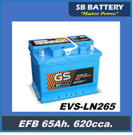 แบตเตอรี่รถยนต์ GS รุ่น EVS-LN265  / EFB 65Ah.  พร้อมใช้ /ไม่ต้องเติมน้ำกลั่น สำหรับรถเก๋ง SUV <2400