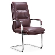 machao Computer chair, office chair, leather conference chair, backrest chair, training chair, boss