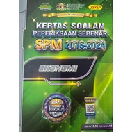 Kertas Soalan Peperiksaan Sebenar SPM 2021-2024 EKONOMI