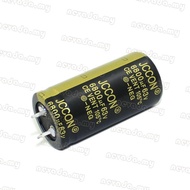 Nevʚ ɞ 63V 6800uF 25x50 Aluminum Electrolytic Capacitor  Frequency Low impedance