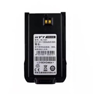 BL1301 Li-ion Battery 1300mAh 7.4V Walkie Talkie Li-ion Battery for HYT TC-446S TC-518 TC-580 TC-560