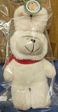 ตุ๊กตาหมีสวมชุดกระต่ายสตาร์บัค ++ของแท้++ Collection 04 Aug25