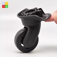 French Ambassador Suitcase 0627 Universal Wheel Reel DELSEY Luggage Repair Parts Replacement Aircraf