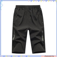 3 Quarter Pants Men Short Pants Cropped 3/4 Pants Casual Shorts M-4XL