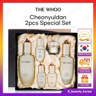 [The history of Whoo] Cheonyuldan 2pcs Special Set (Balancer+Emulsion) [KOREA] THE WHOO Hwayul