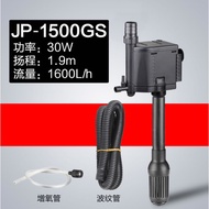 Aquarium SunSun 4 in 1 Multifunction Submersible Water Pump JP-500GS JP-700GS JP-900GS JP-1100GS JP-