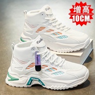 Invisible Inner Heightening Men's Shoes 10cm8cm6cm Sports Casual Shoes Mesh Dad Heightening Shoes Me