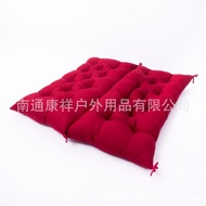 Swing Cushion Backrest Garden Water-Resistant Rattan Chair Cushion Swing Bench Cushion VRUH