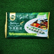 [TASTY FROZEN] MyDaun Shrimp Paste 小叶虾滑 (10pcs)