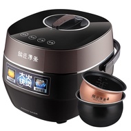 Joyoung/Joyoung Y-50C18 Joyoung Electric Pressure Cooker Pressure Cooker Pressure Cooker Double-Line