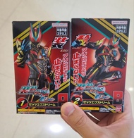 SO-DO 幪面超人Zeztz AGT5 zeztz exdream Bandai 裝動AGT05 超夢 極夢