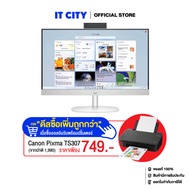 HP 24-cr0106d - 23.8"/R3-7320U/8GB/512GB/Radeon Graphics/W11/Office HS+365/3Y*3 CO3-001002