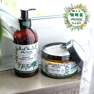 德國歐珂蔓 橄欖加護 敏弱呵護 雪花霜250ml