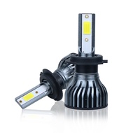 Ready Stock F2COB Built-in LED Car Headlight High Heat Dissipation Highlight Concentrating H1H4H7H11