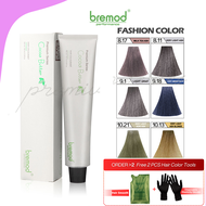 Bremod Premium Series Cocoa Butter Hair Color  Milk Tea Ash  8.17 (Brown, Blonde, Ash, Ash Gray, Pur