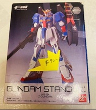 FW Gundam Standart - Zeta Gundam