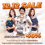 CUDDLE ME Ultimo Carrier Ultimo Aero Kangaroo Carrier SSC M-Shape Hipseat Adjustable