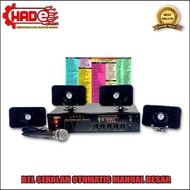 BEL SEKOLAH MANUAL 4HORN LENGKAP