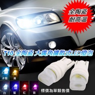 T10 All-Ceramic Large Wide-Angle Diffusion LED Bulb Red Blue White Purple Yellow Ice