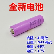 Suitable for Samsung ICR18650-26J Lithium-Ion Battery Flashlight Small Fan Digital Product 18650 Bat