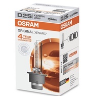 OSRAM D1S / D2S / D3S /D4S Xenarc HID Original Car Headlight Headlamp Bulb