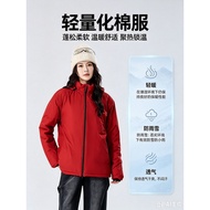 Outdoor Aviation Technology Cotton Padded Jacket Men Women Same Style Cotton Padded Jacket Detachabl