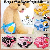 Dog Cat Pants dog Cat pant Pants Loop Loops Pants