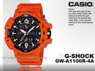 CASIO手錶專賣店 國隆 G-Shock_GW-A1100R-4A_太陽能電力_防水200M_全新品_保固一年開發票