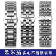 Omega Watch Strap Stainless Steel Strap Omega Seahorse Speedmaster Butterfly Flying Men Women Butterfly Buckle Original Bracelet 20