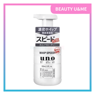 UNO男士專用控油保濕潔面泡 150ml [平行進口]