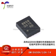 Original QMI8658A LGA-14 Six-Axis Inertial Measurement Unit Gyroscope+Accelerator Sensor Chip