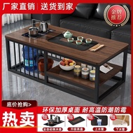 Tea Table Small Apartment Household Set NDVW