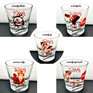 Antique Coke Glass Vintage Flared Mouth
