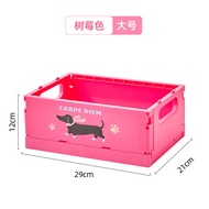 Source Manufacturer Desktop Foldable Storage Box Dopamine Cartoon Printing Cosmetics Sundries Organi