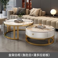 岩板茶几 輕奢現代簡約圓形小戶型茶几 客廳家用極簡大理石（平行進口）（快遞送貨上門）
