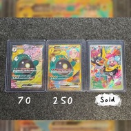 PTCG 日版 奇樹 電肚蛙, 電海燕 寶可夢卡 sv9 Iono’s Bellibolt SR & UR, Iono’s Wattrel Promo | Japanese Pokemon Card