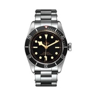 Tudor Watch Biwan Series Men's Watch Fashion Sports Business Steel Band Mechanical Watch M79230N-0009