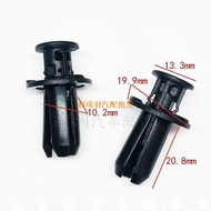 VOLVO S40 S80LS60 S90 V40V60 Fender Trunk Fender Bumper Fixed Buckle VOLVO Parts