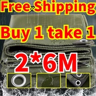 【2*6M】Tarapal Waterproof Makapal Lona Trapal Heavy Duty Pang Bubong Tolda Makapal Original Tarpaulin