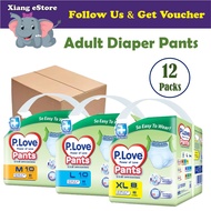 P.Love Adult Diapers Pants M / L / XL (max 1 carton per order)