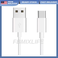Huawei Type-C Fast Charging 5.0A Data Cable USB Type-A to Type-C 1M