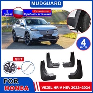 บังโคลนรถสำหรับ Honda Vezel HR-V HRV RV HEV LE 2022 ~ 2024 2023แผ่นบังโคลนบังโคลนกระเซ็นอุปกรณ์เสริม