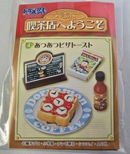 re-ment Doraemon 多啦A夢