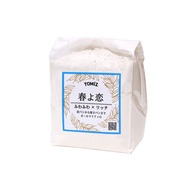 tomiz haruyokoi 100% wheat (Bread flour) 250g