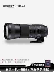 SIGMA/適馬150-600MM單反相機二手鏡頭C版打鳥射月150600風景靜物