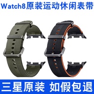 Genuine Samsung Watch8 Trendy Sports Strap Watch8 Classic Original Watch watch8 Wristband Male