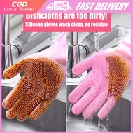 1Pair Pet Cat Shower Gloves Bath Grooming Tool Gloves Anti Scratch Soft Silicone Pet Dog Washing Glo