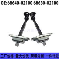 68640-021 68630-021 Suitable for Toyota Vector Pris Corolla ZZE122 Door Stopper