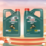Castrol | น้ำมันเครื่องสังเคราะห์ SP Grade 5W-30