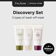 [I'm From] Discovery Set, 3 types of wash-off mask, honey, mugwort, fig